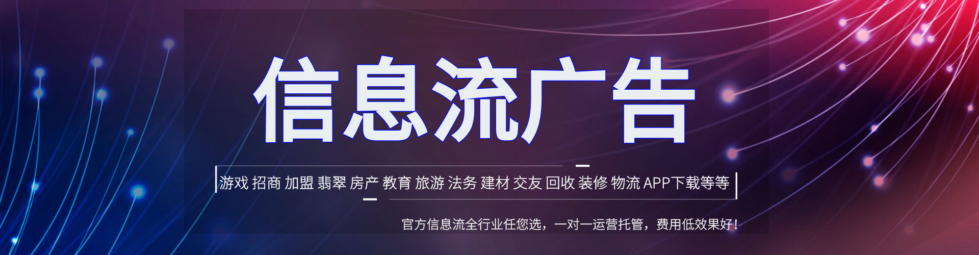 正宁百度充值返点